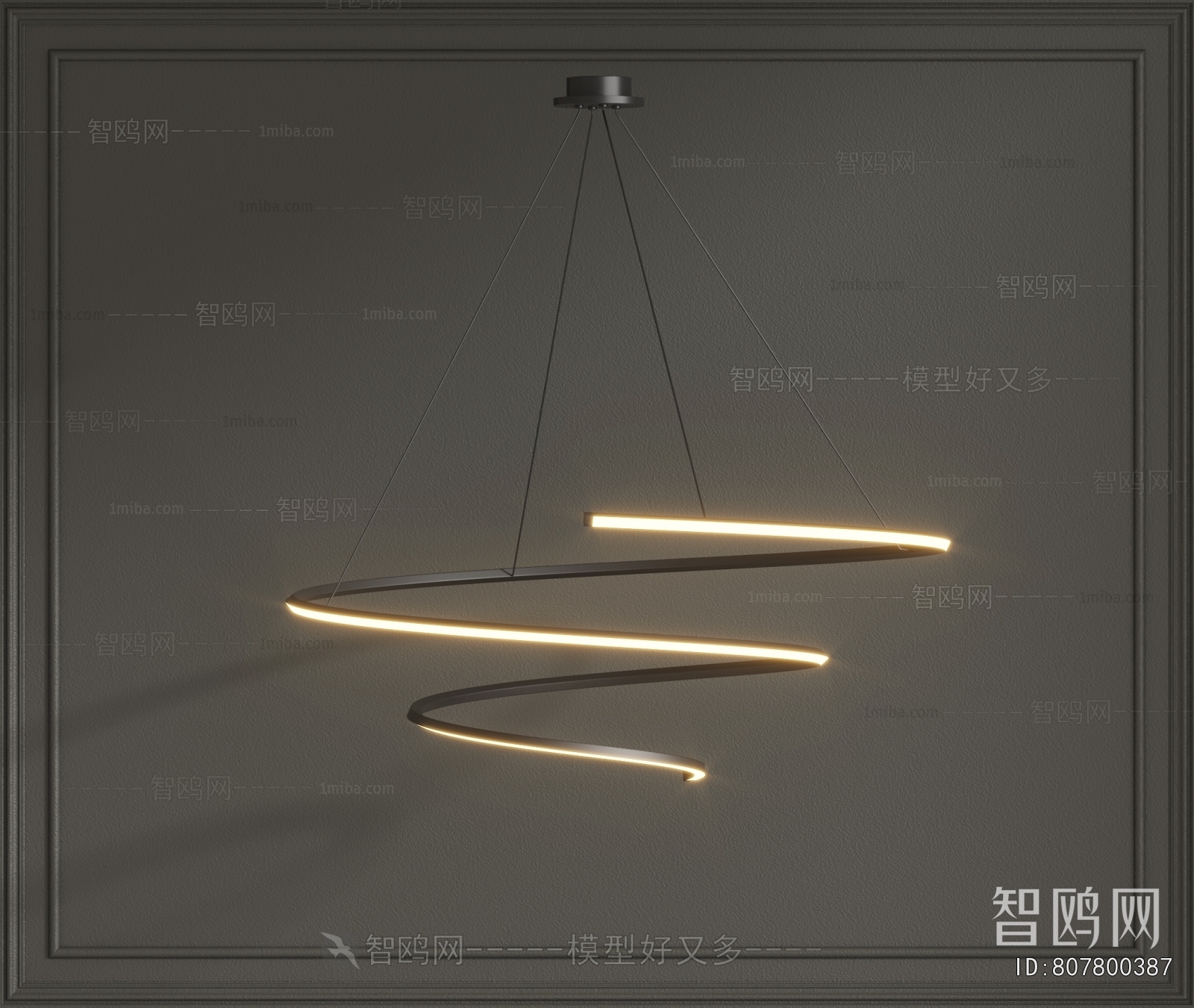 Modern Droplight