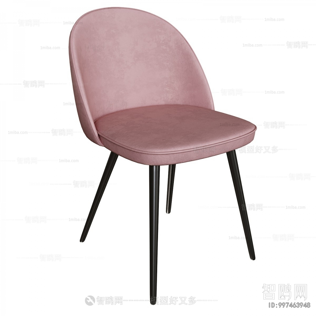 Modern Dining Chair