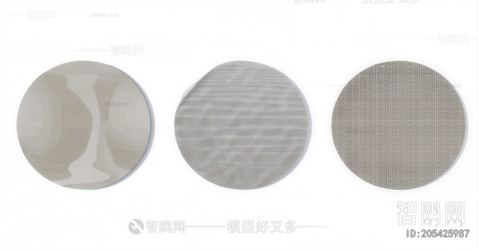 Modern Circular Carpet