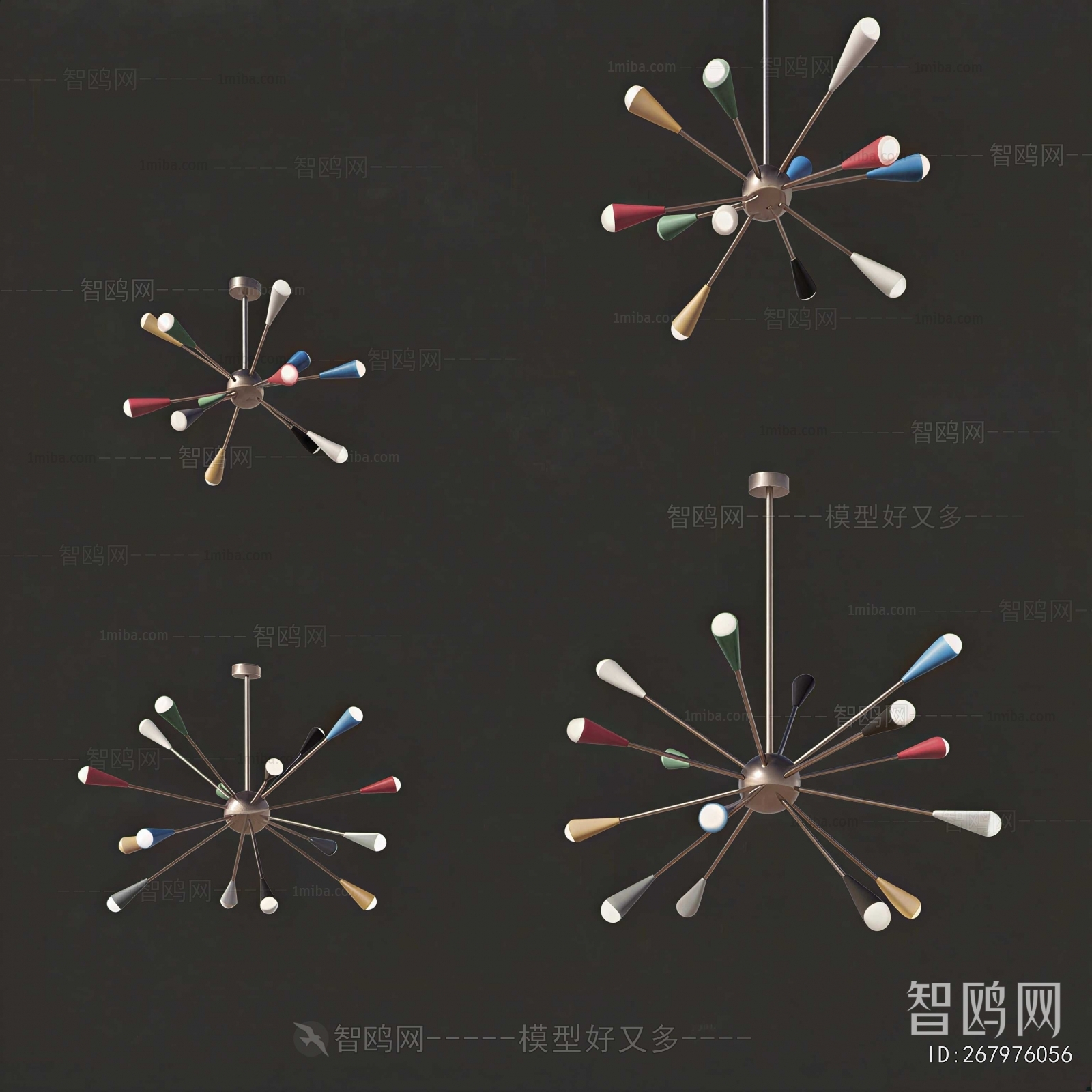 Modern Droplight