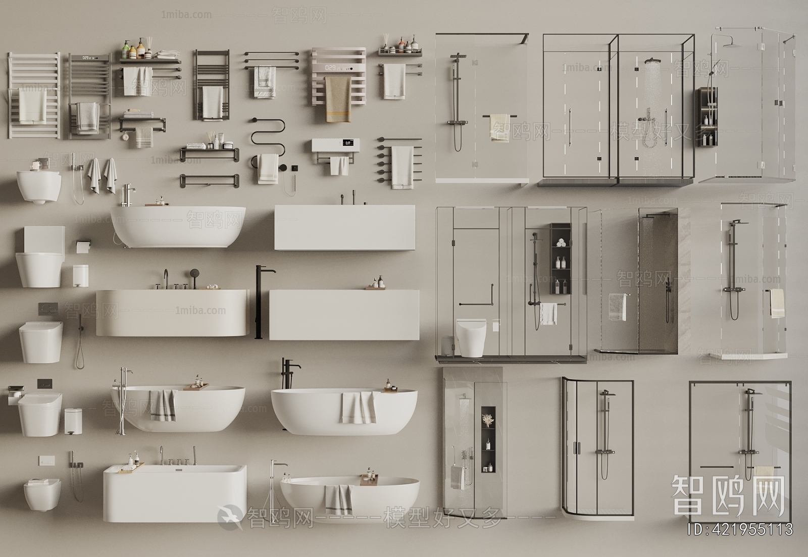 Modern Bathtub