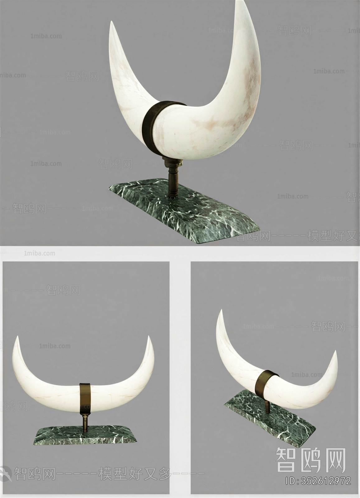 Modern Sculpture