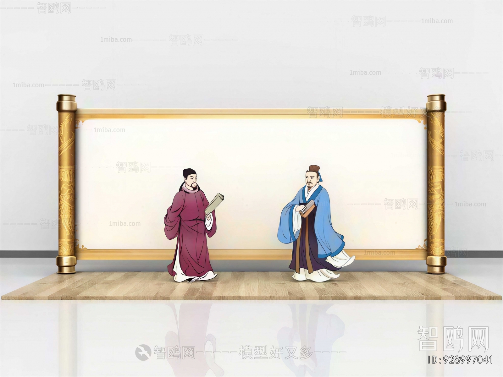 New Chinese Style Meichen