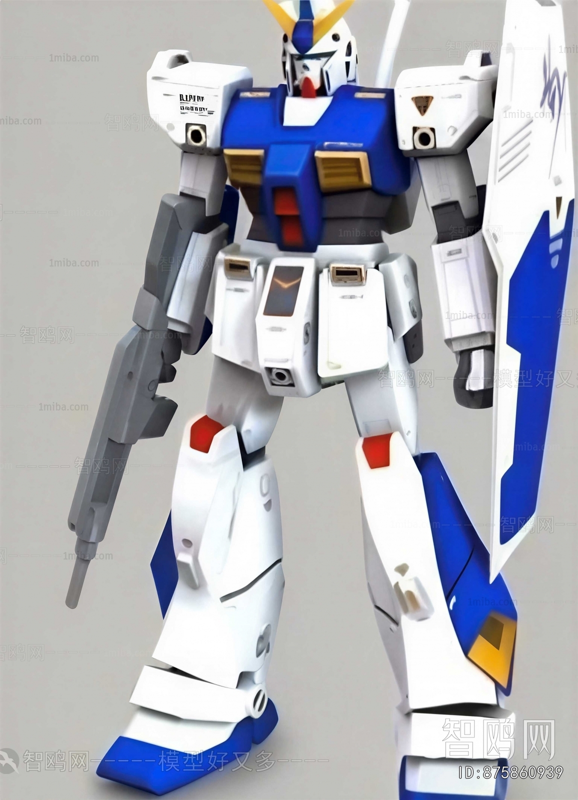 Modern Robot