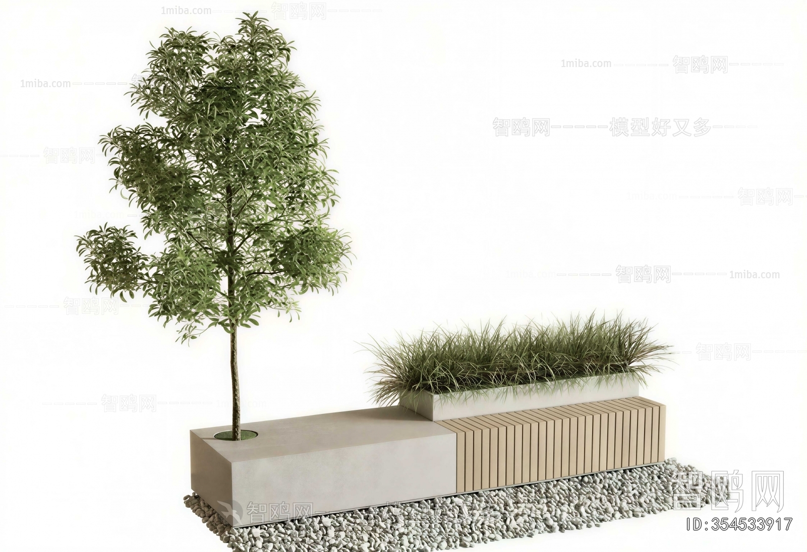 Modern Outdoor Chair