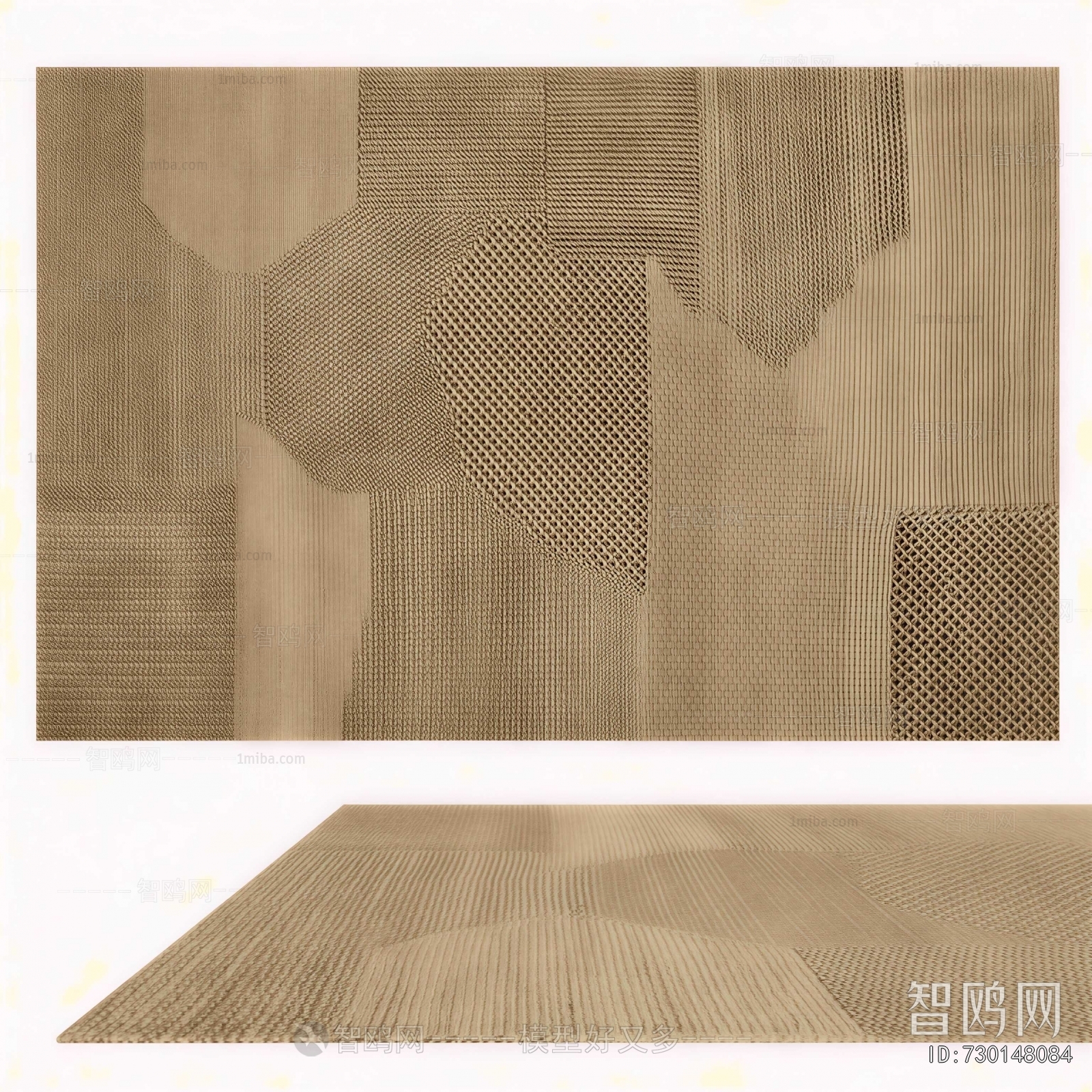 Modern The Carpet