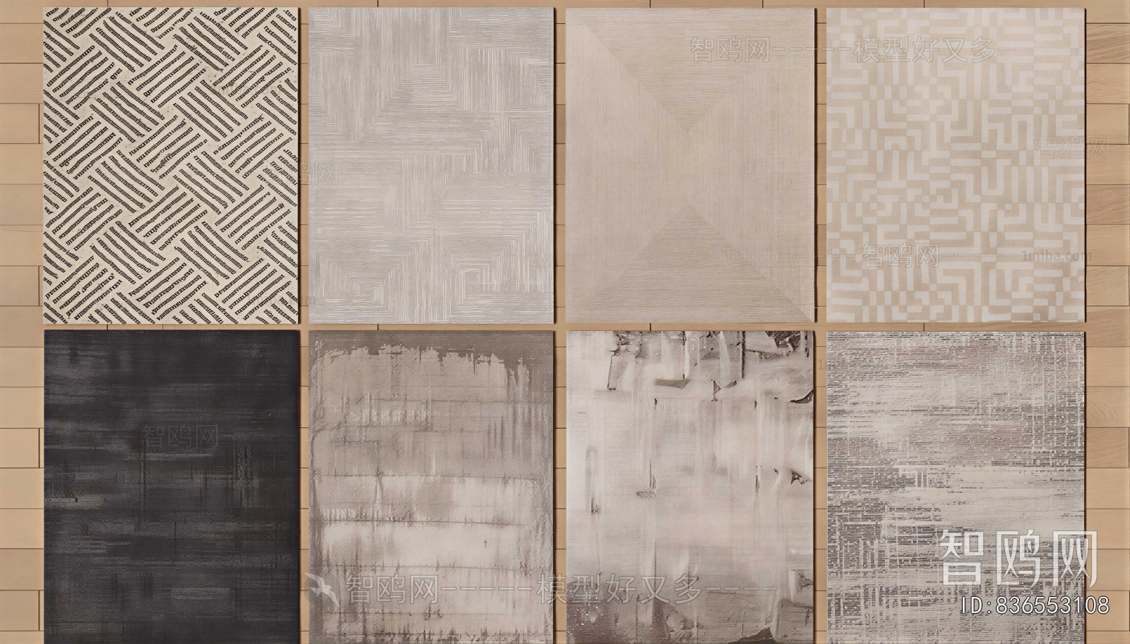 Japanese Style Wabi-sabi Style The Carpet