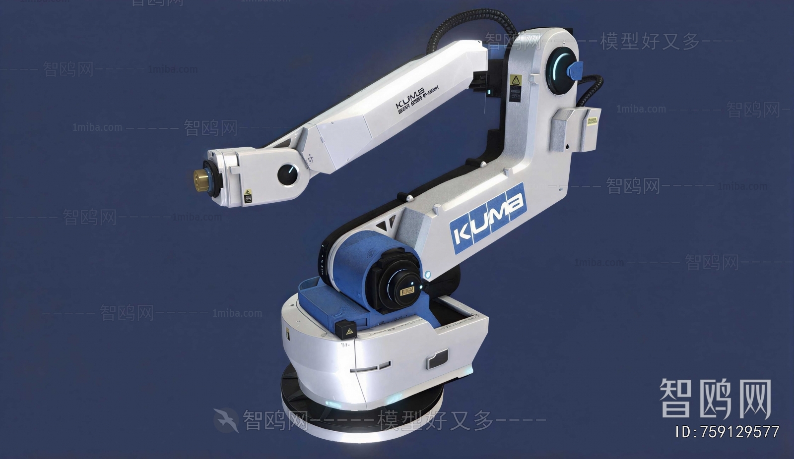 Modern Industrial Equipment