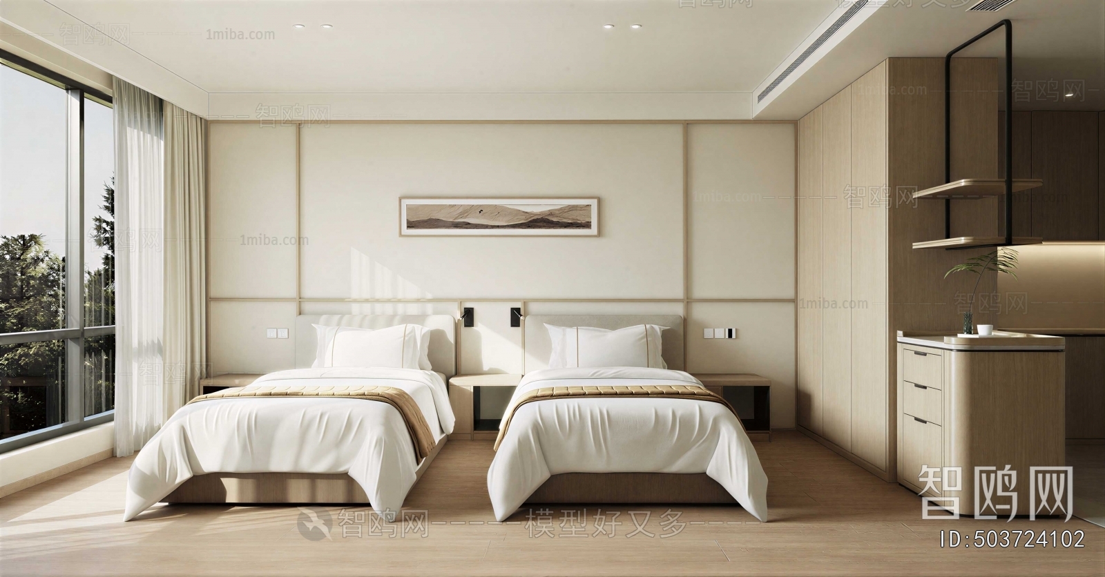 Modern Guest Room