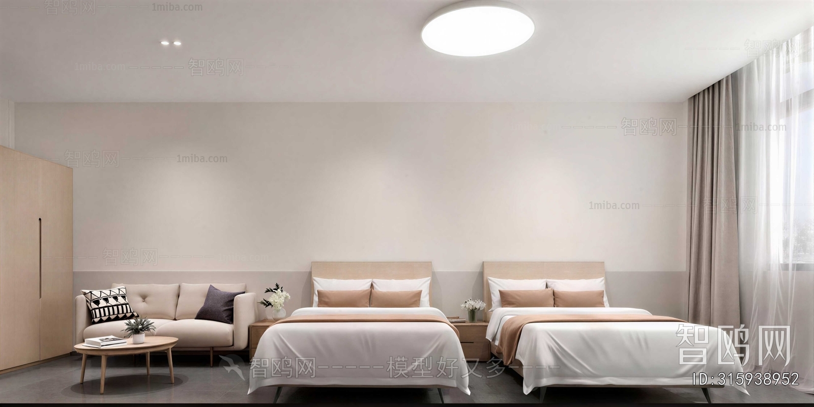 Modern Guest Room