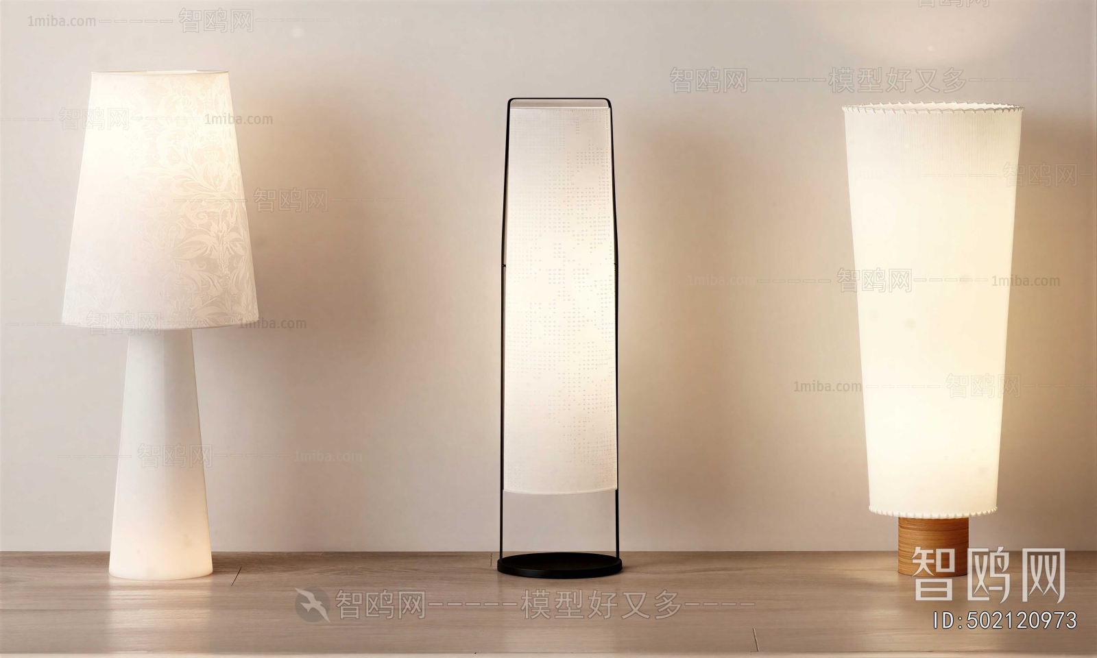 Modern Floor Lamp