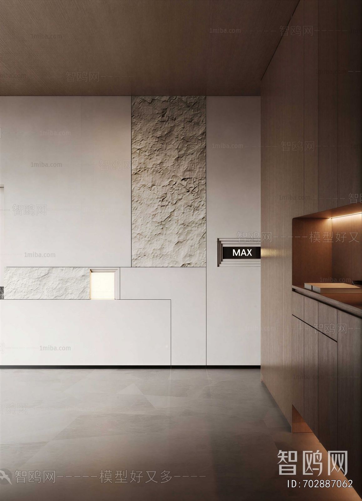 Modern Hallway