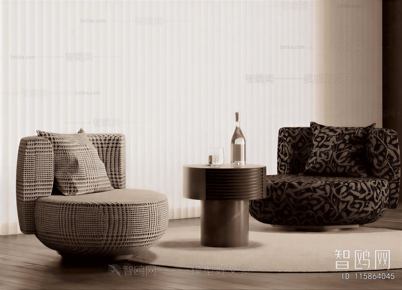 Modern Single Sofa
