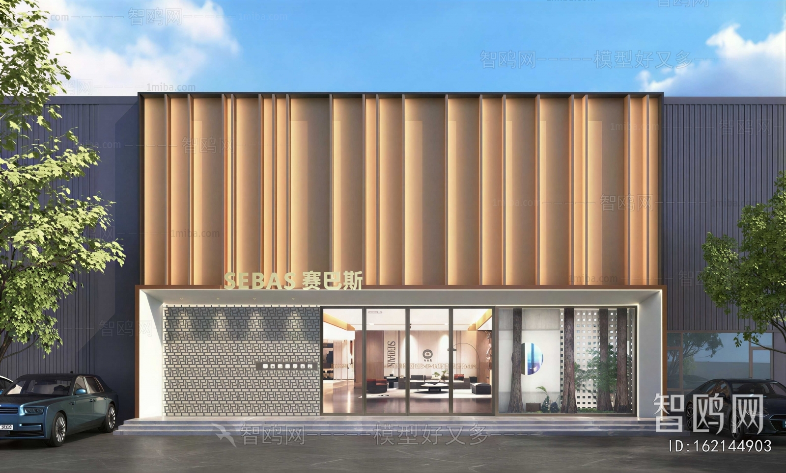 Modern Facade Element