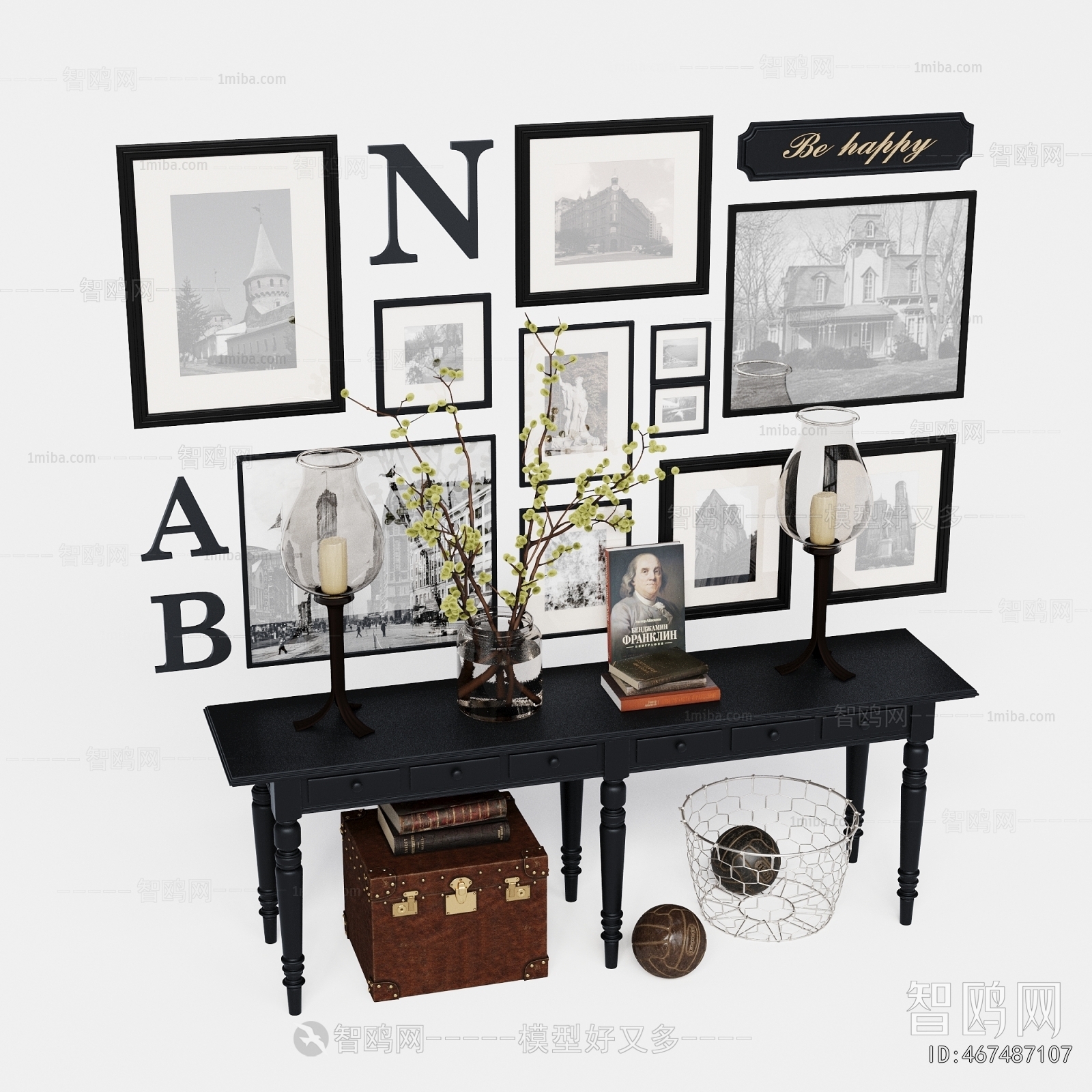 Modern Decorative Set
