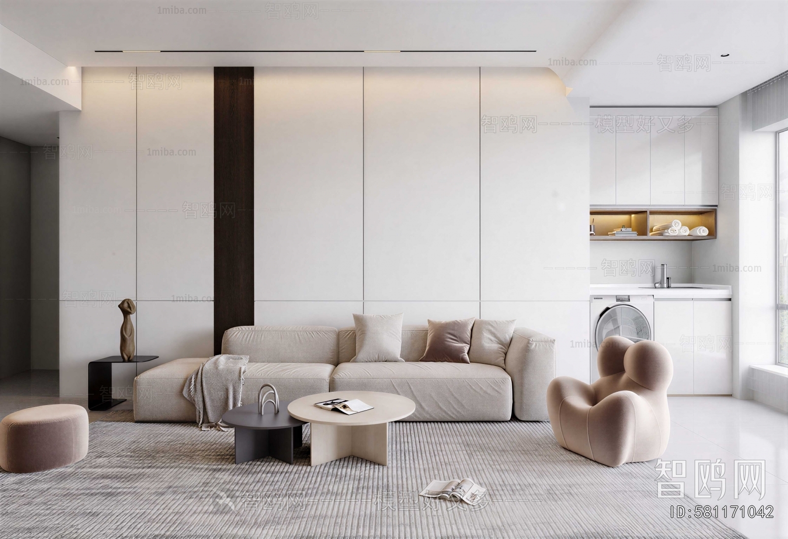 Modern Sofa Combination