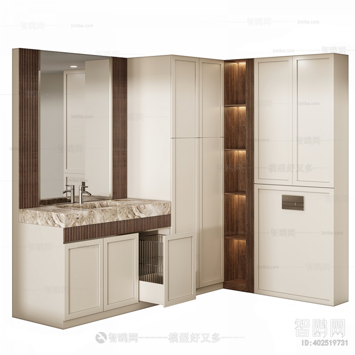 Modern Bathroom Cabinet