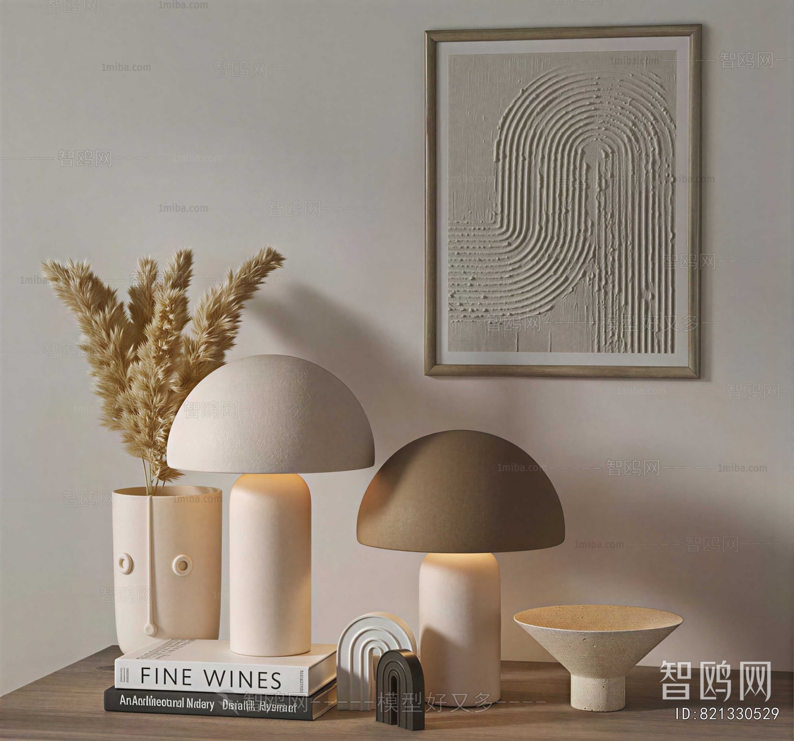 Modern Decorative Set