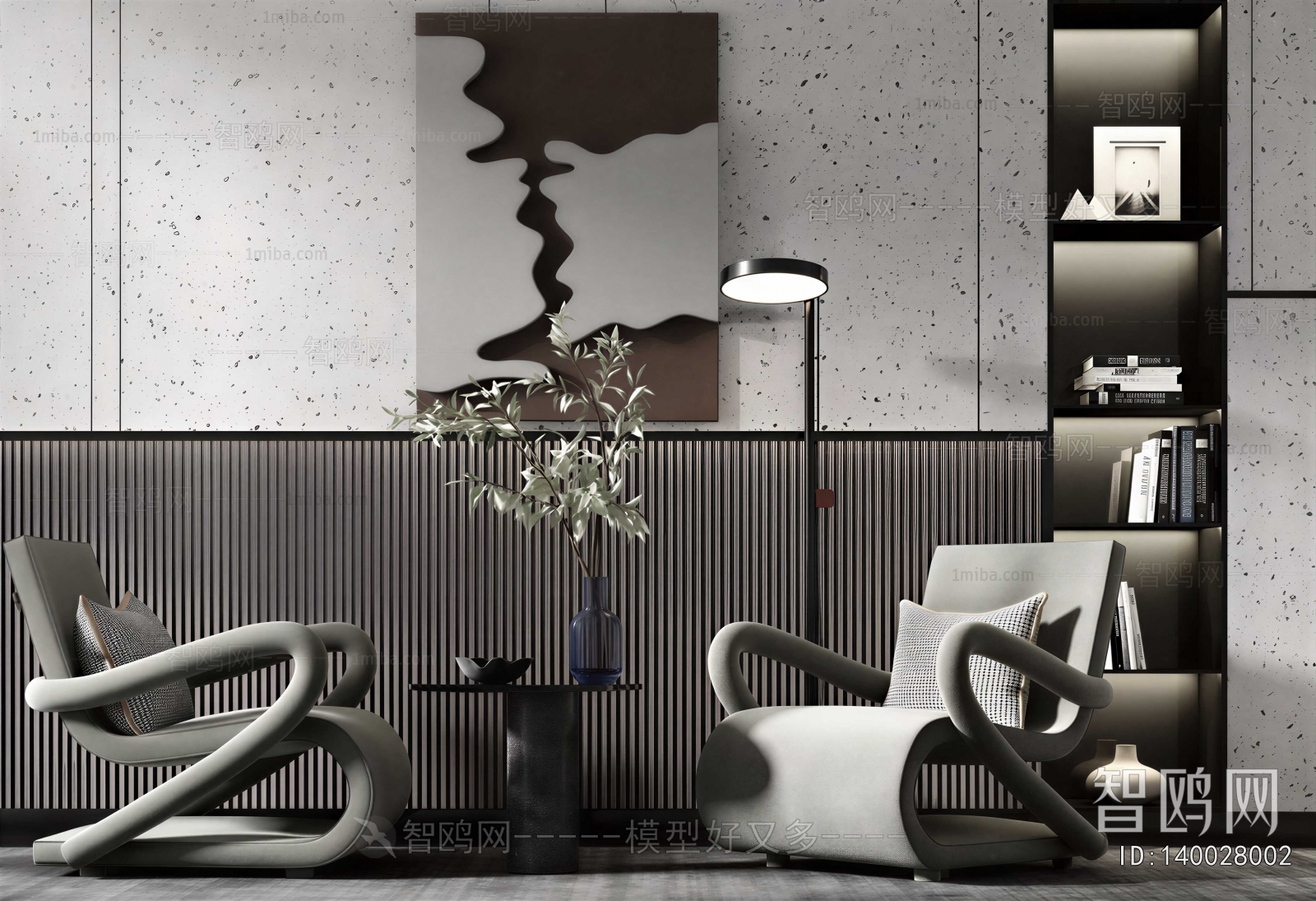 Modern Leisure Table And Chair