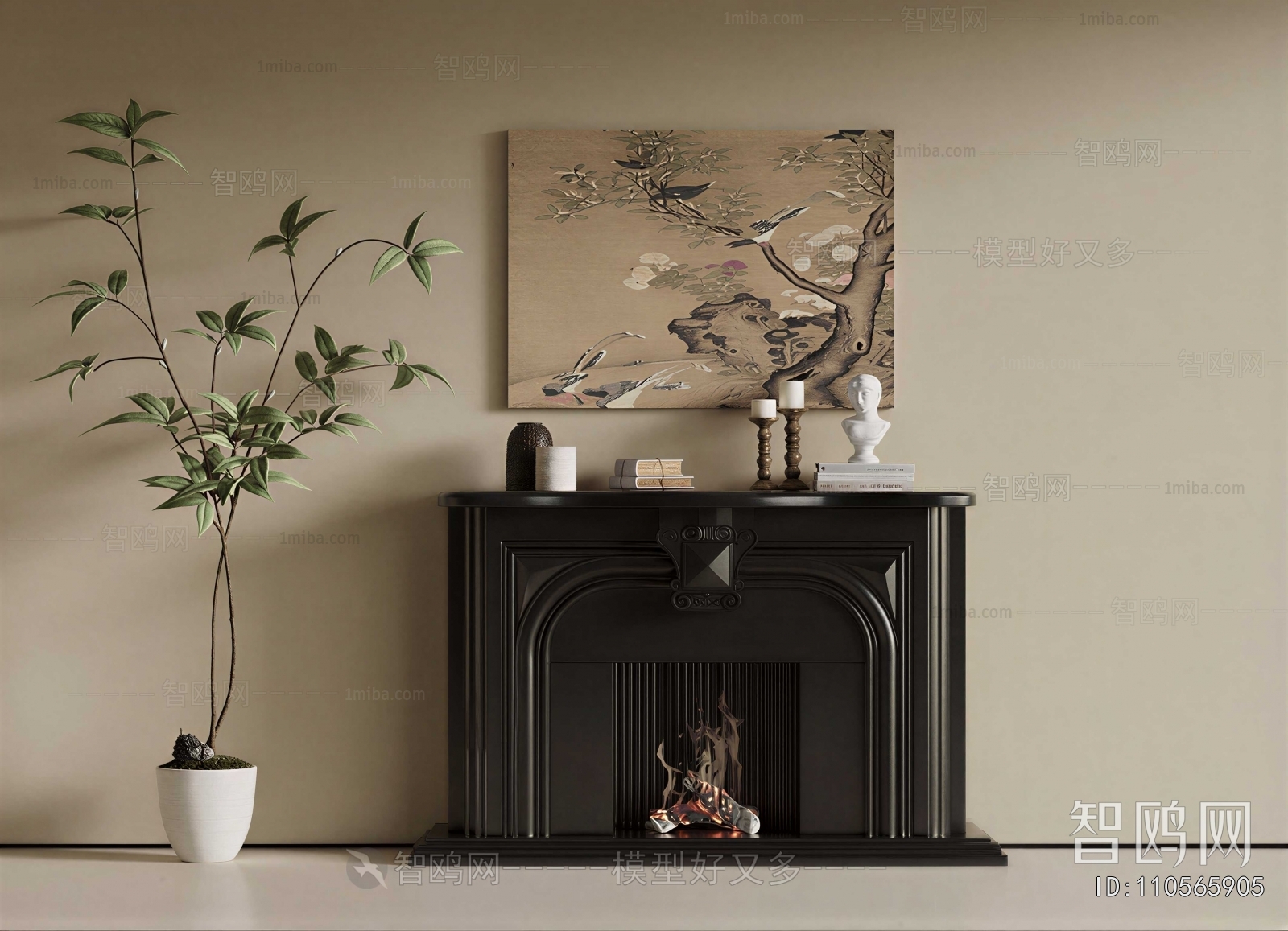 Modern Side Cabinet