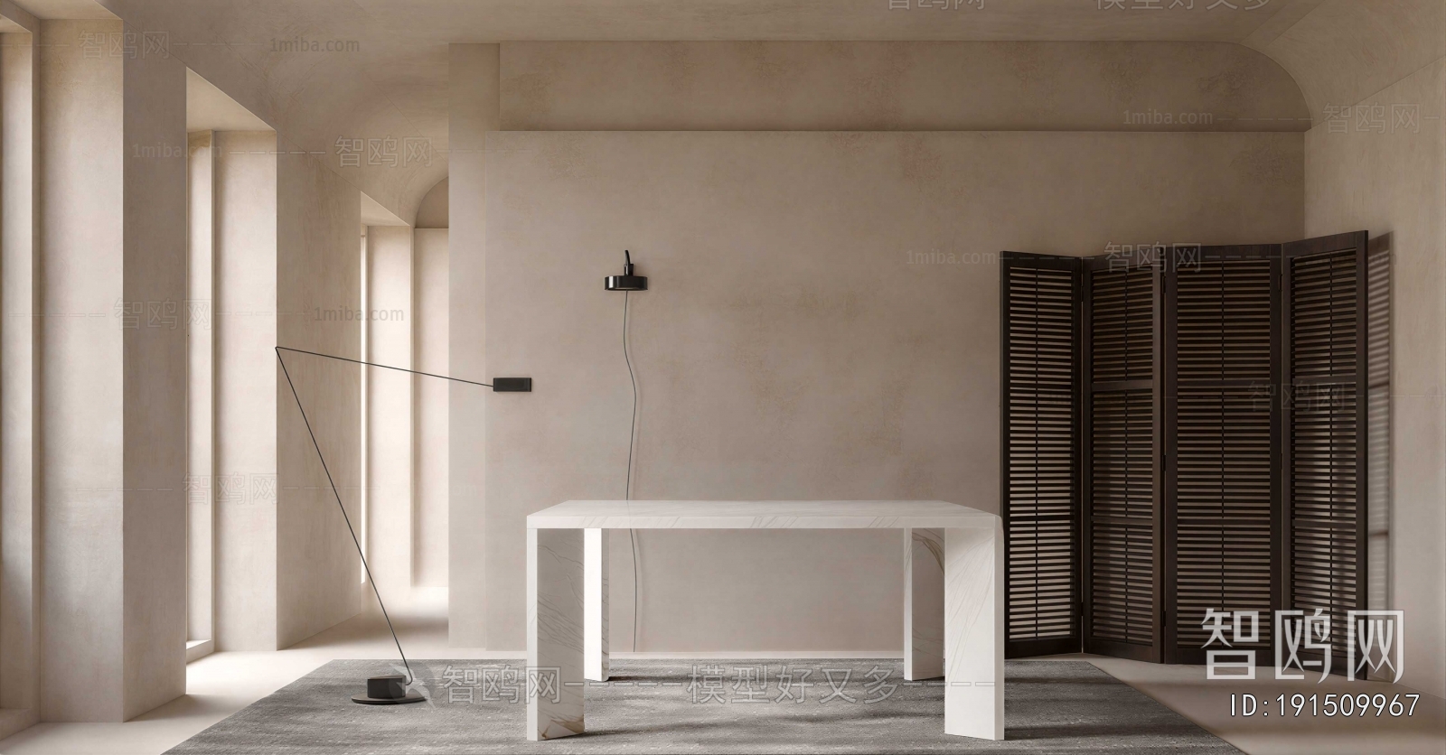 Modern Table