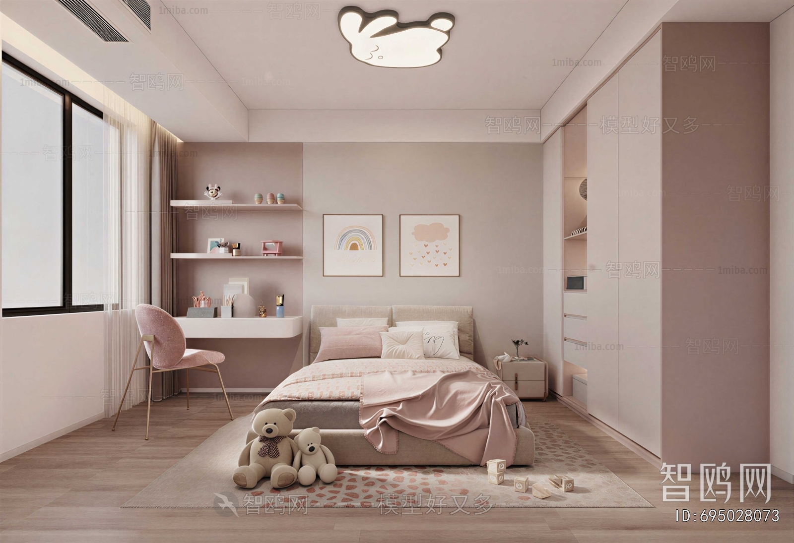 Modern Girl's Room Daughter's Room