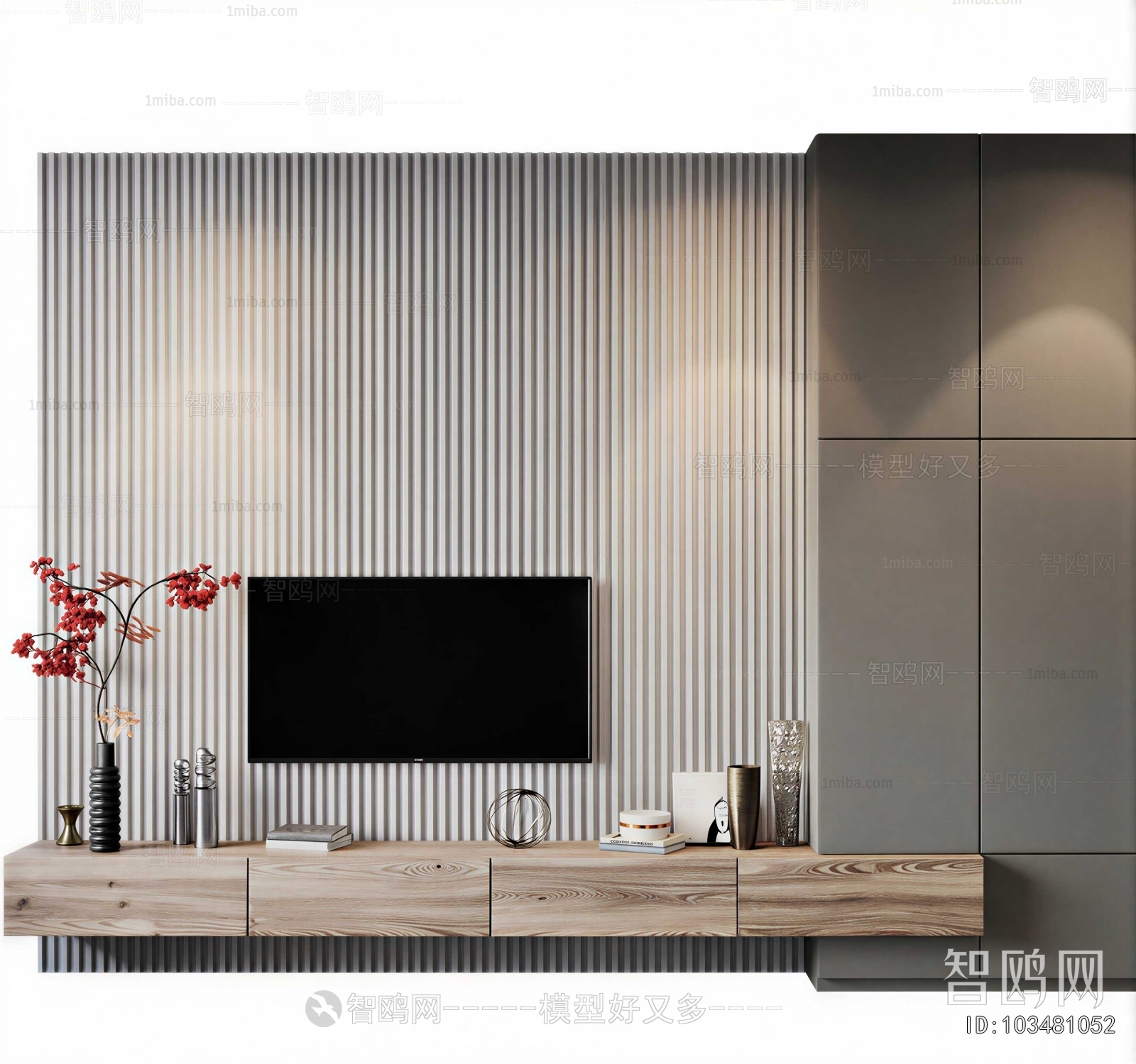 Modern TV Wall
