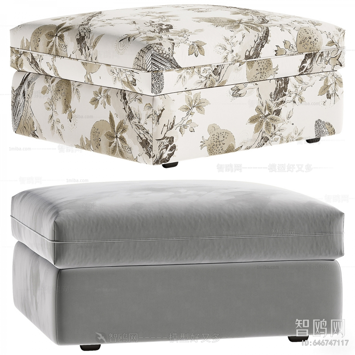 Modern Sofa Stool