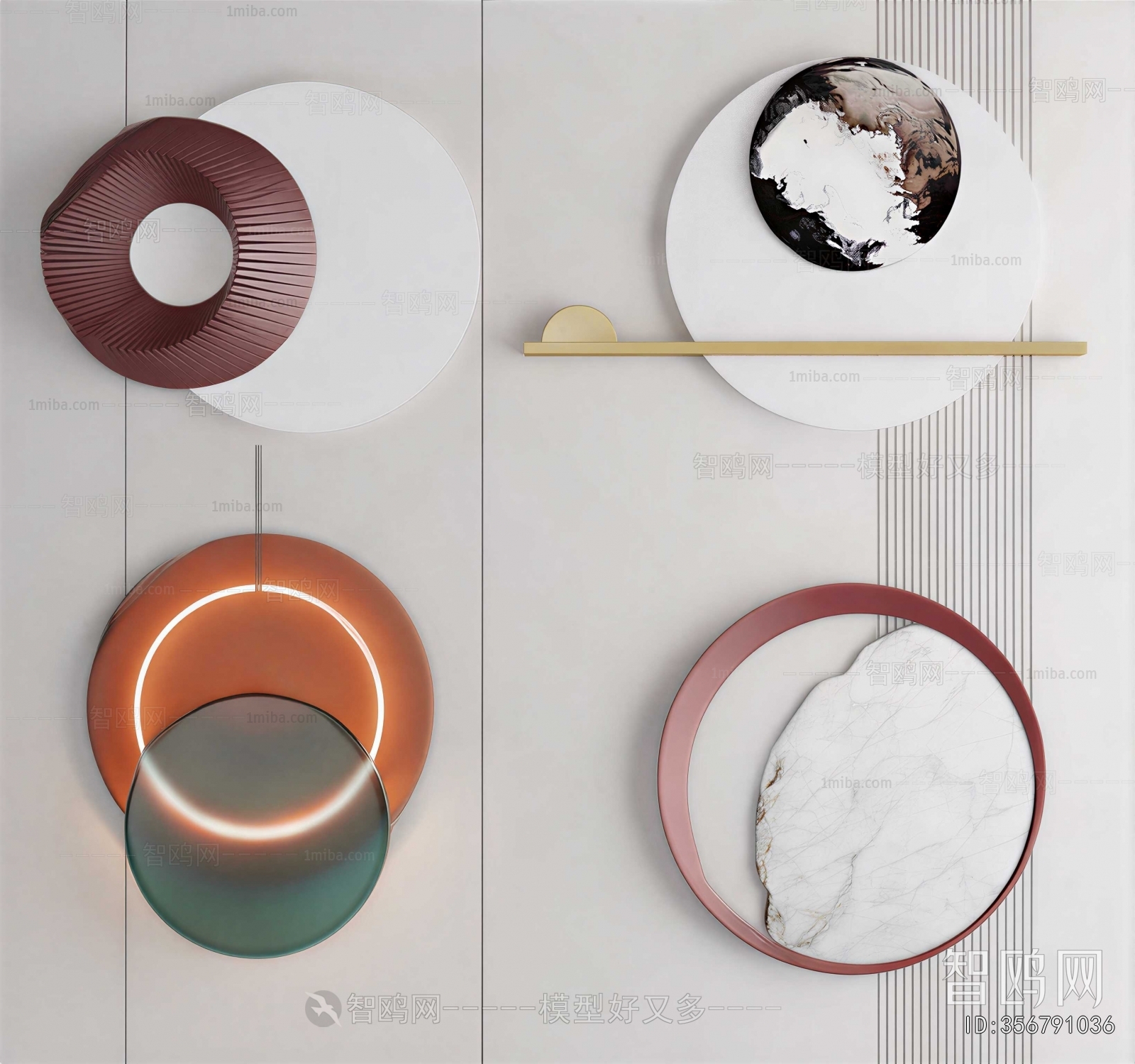 Modern Wall Decoration