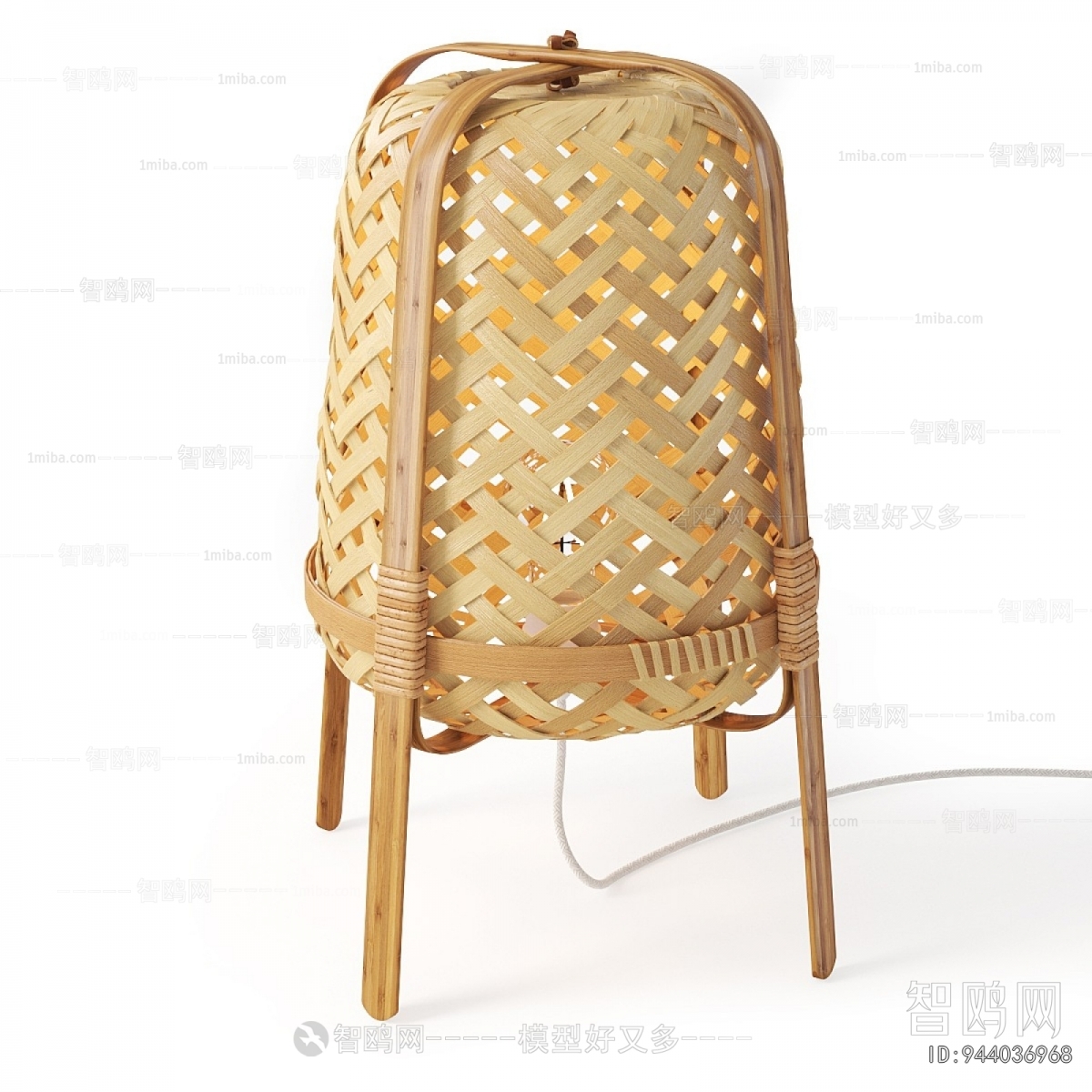 Modern Floor Lamp