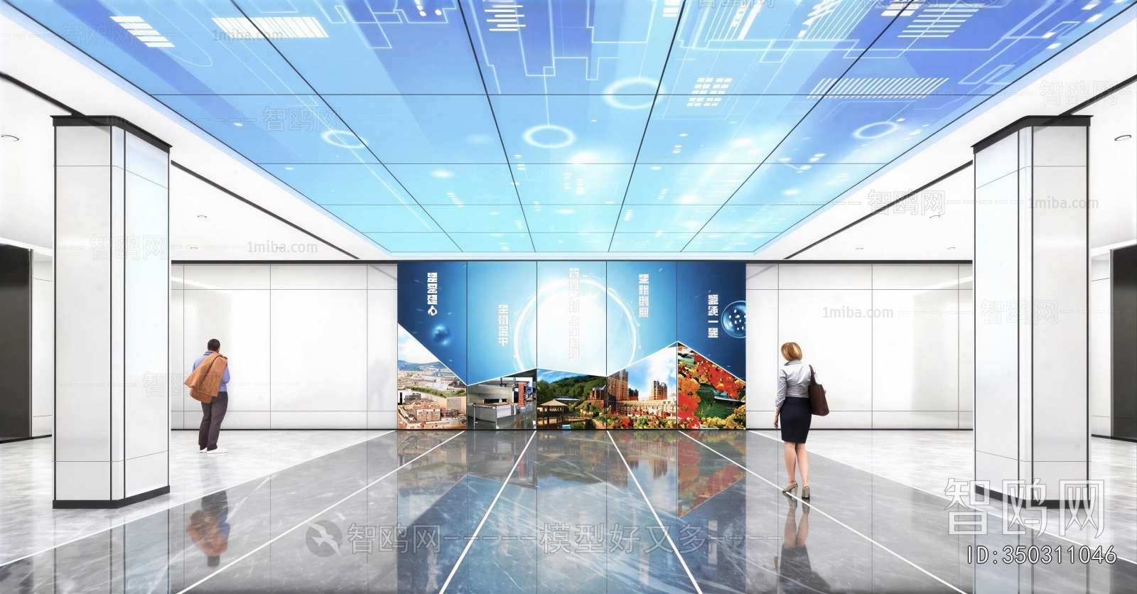 Modern Office Reception Desk