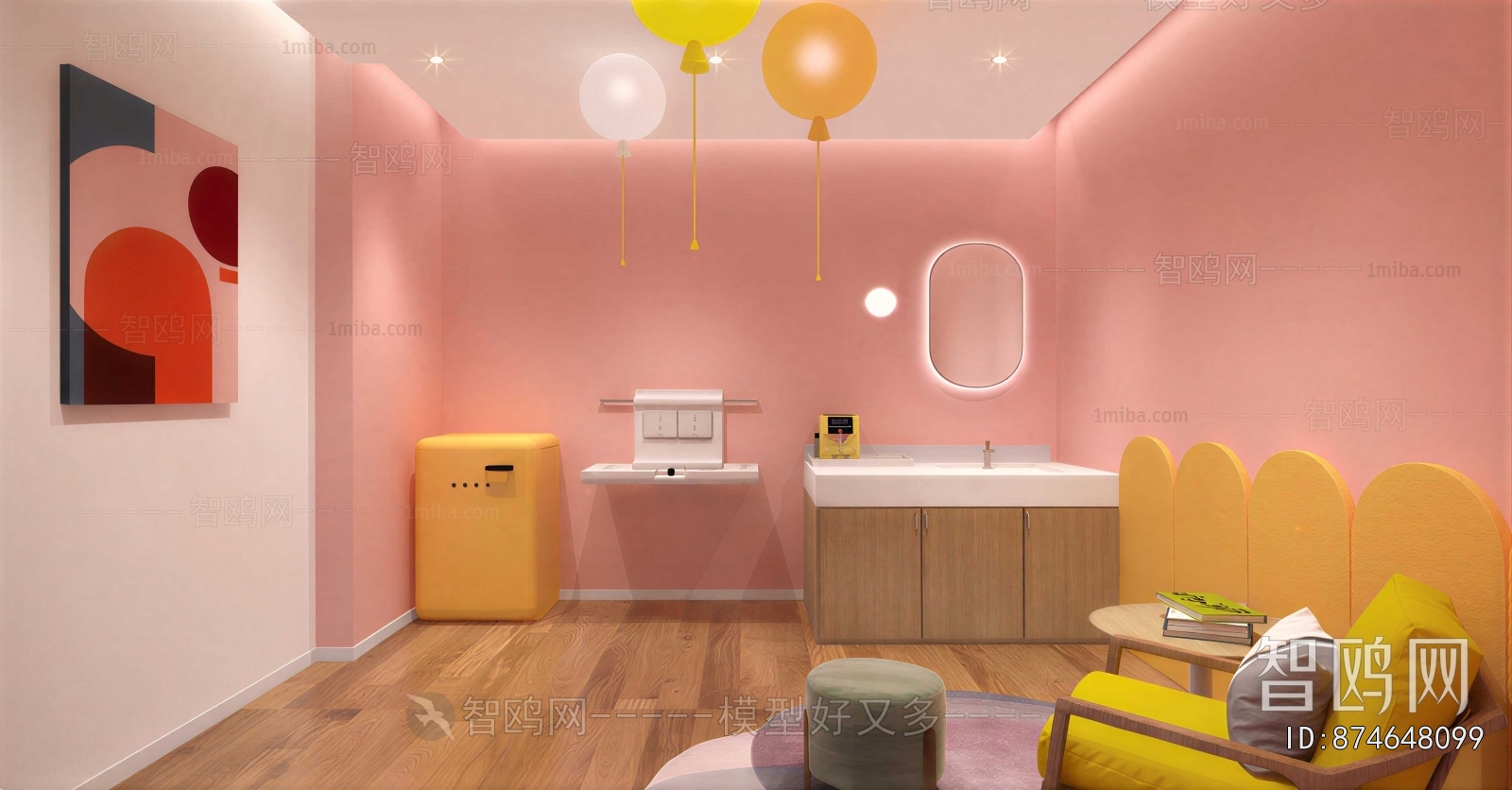 Modern Baby Care Room