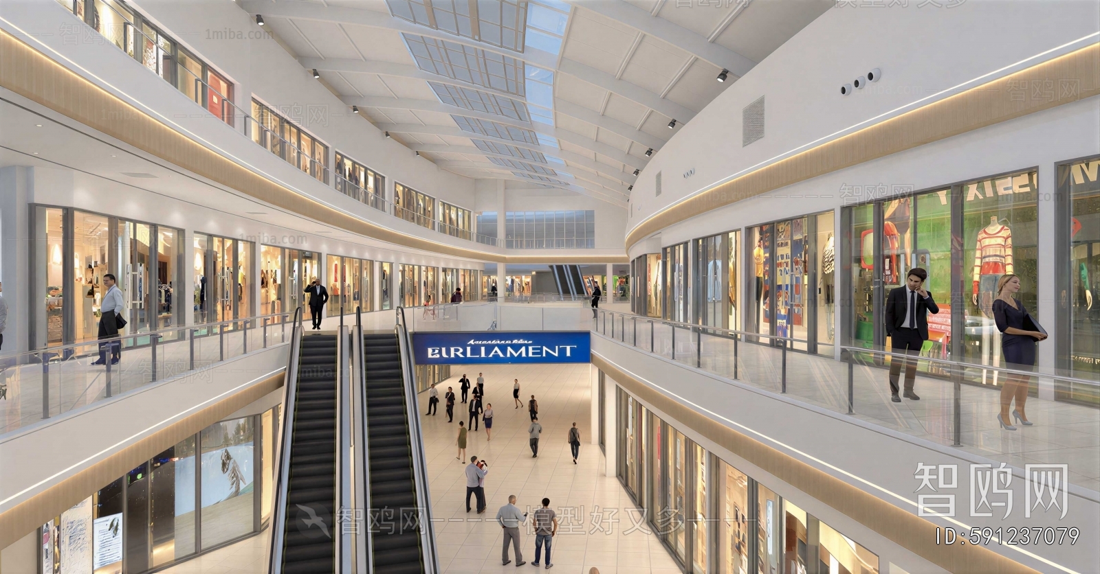 Modern Shopping Mall