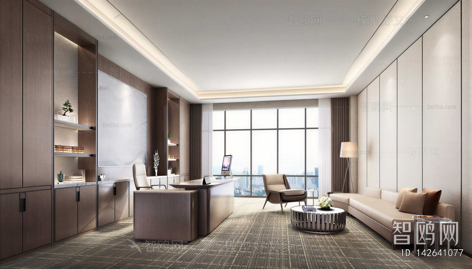 Modern Manager's Office