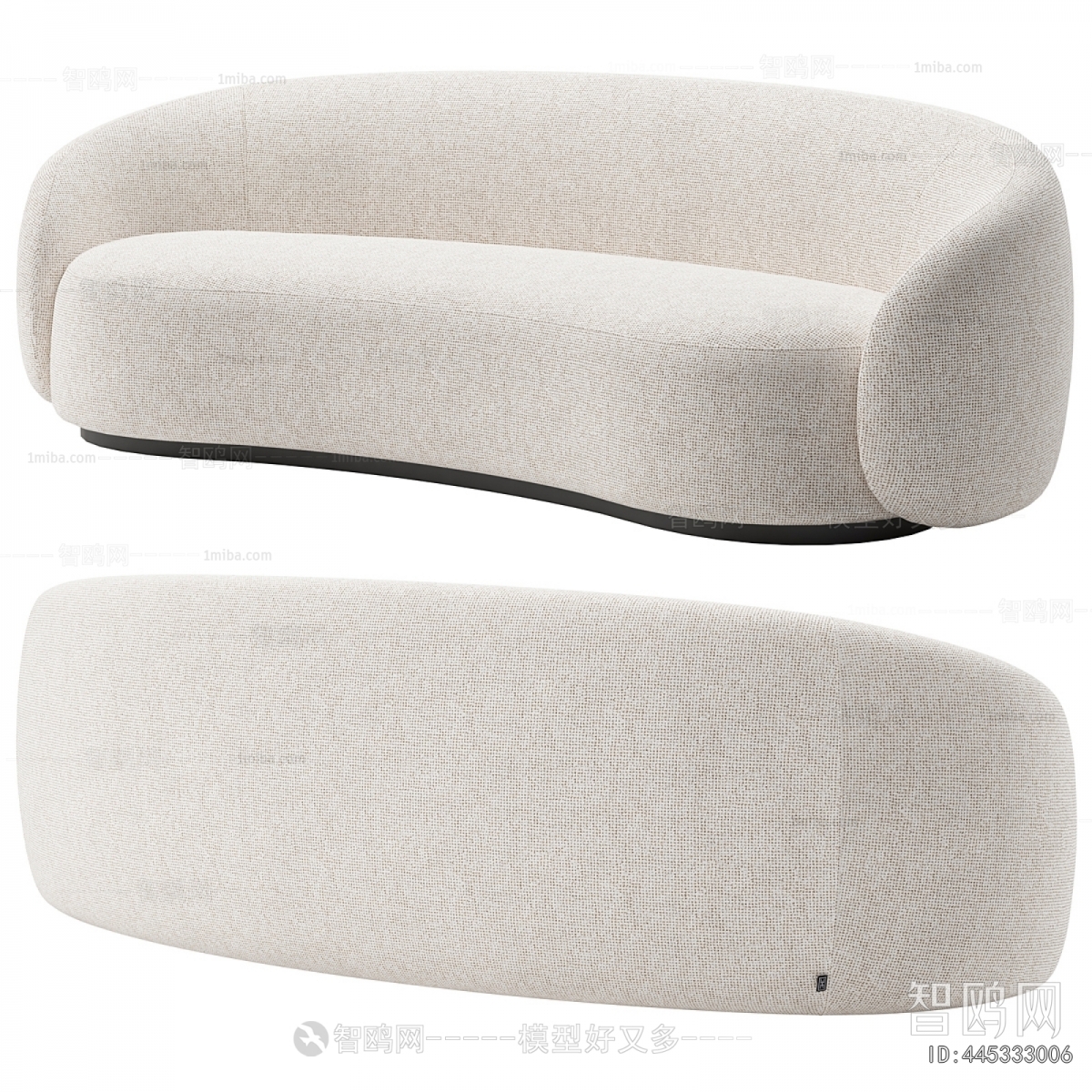 Modern Multi Person Sofa