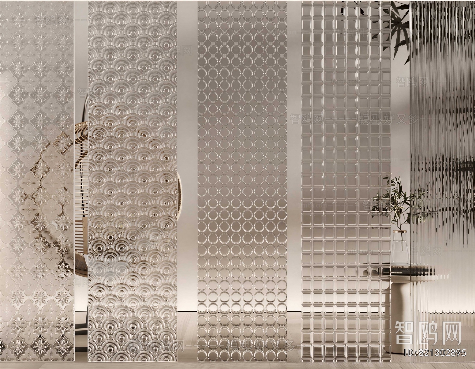 Modern Glass Screen Partition