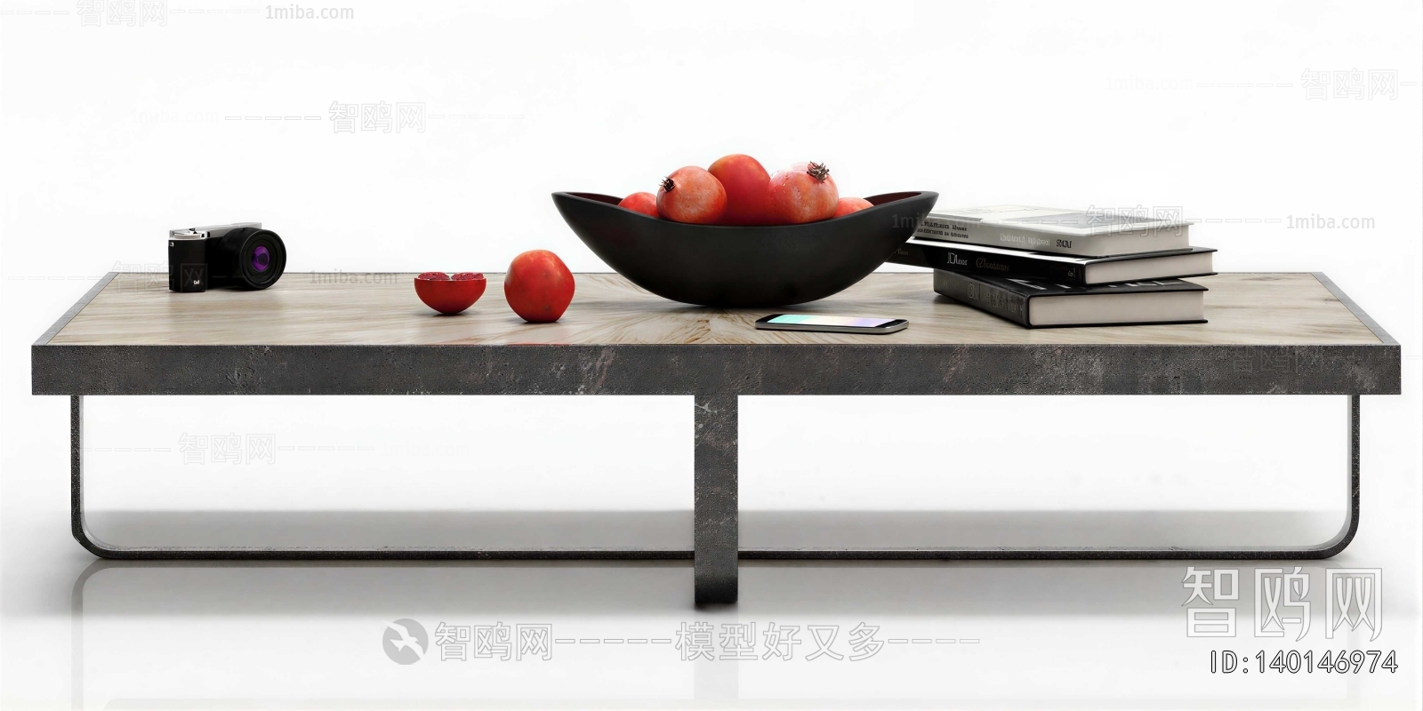 Modern Coffee Table