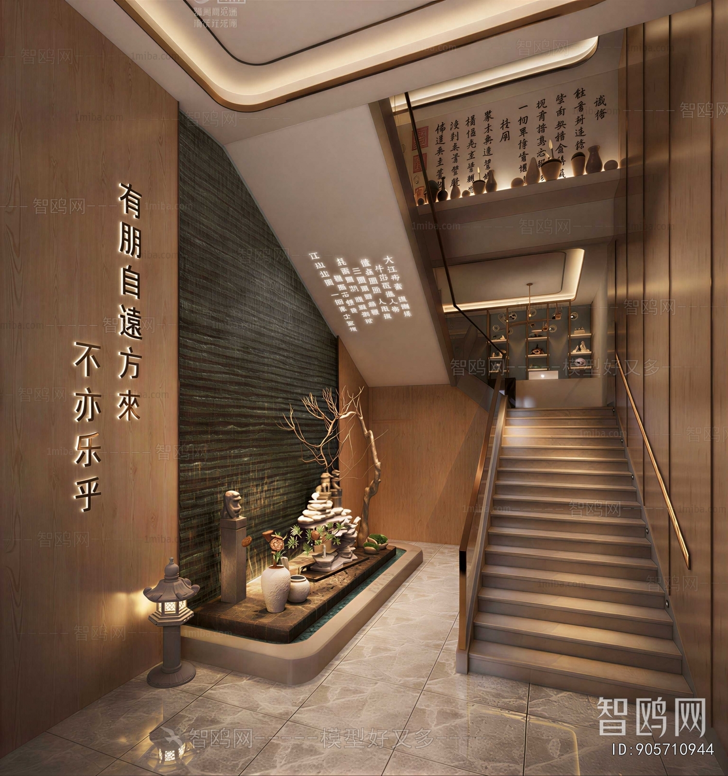 Modern Corridor/elevator Hall