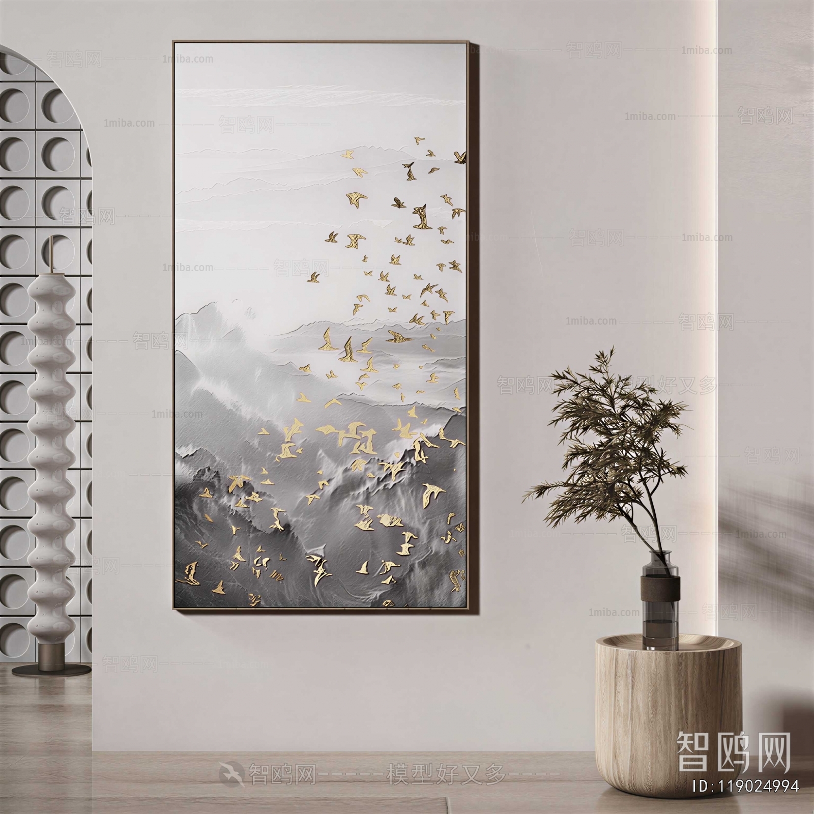Modern Painting