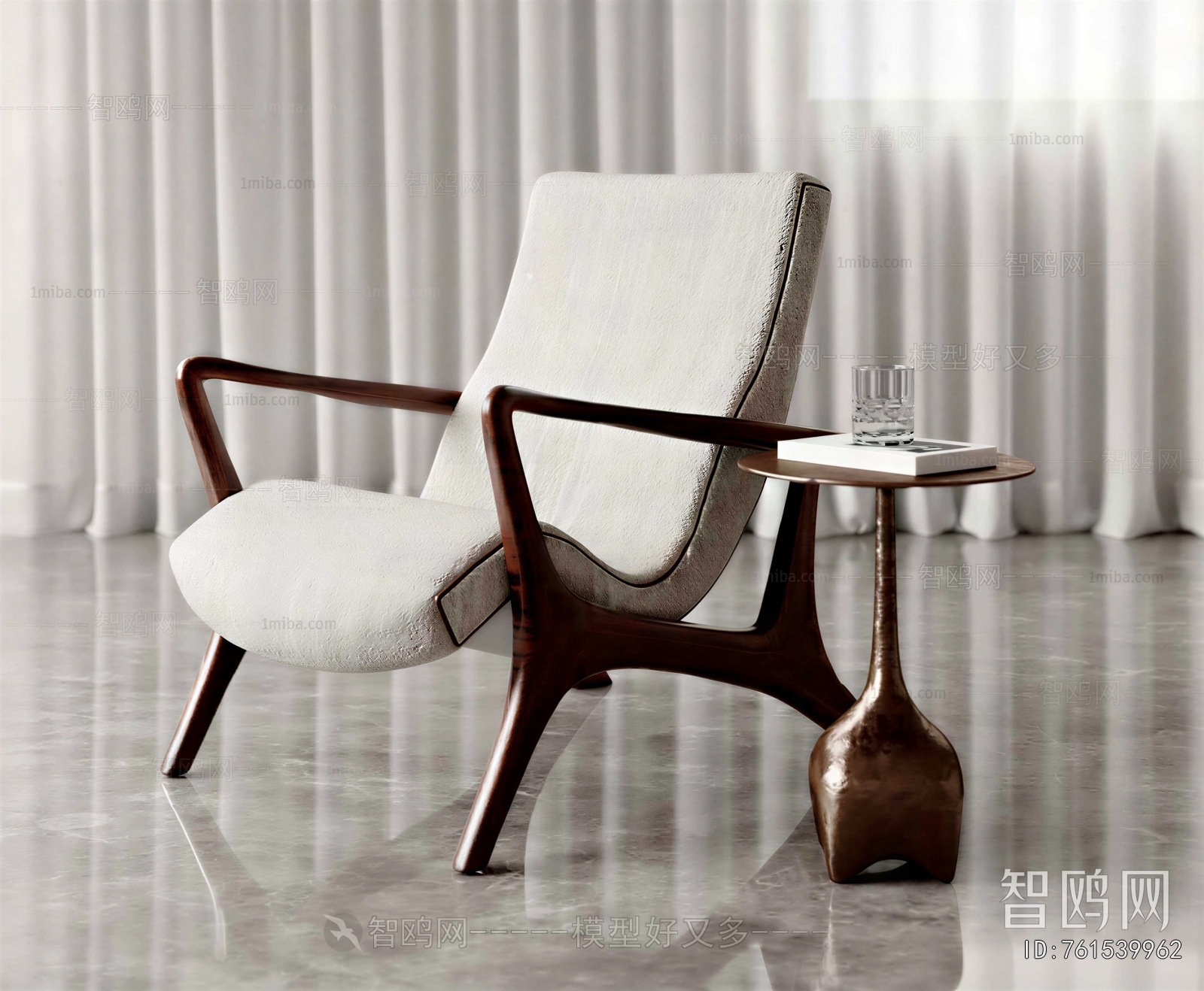 Modern Dining Chair
