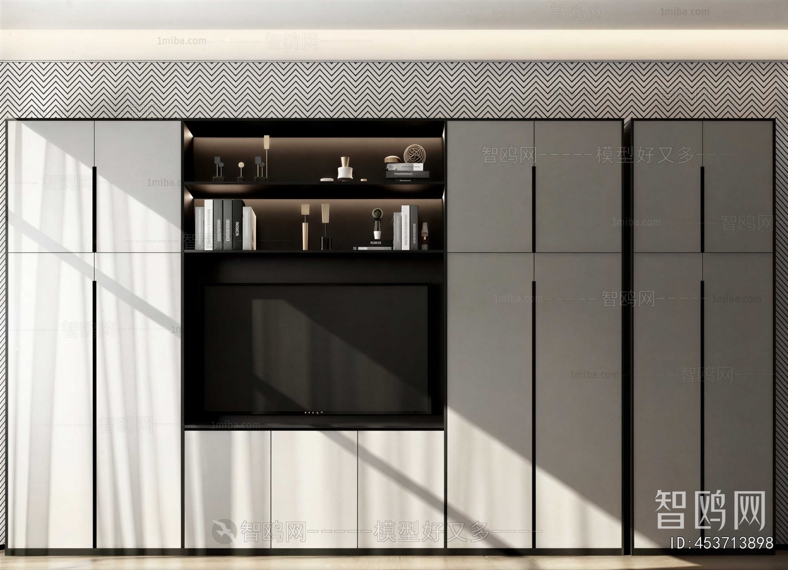 Modern Wine Cabinet
