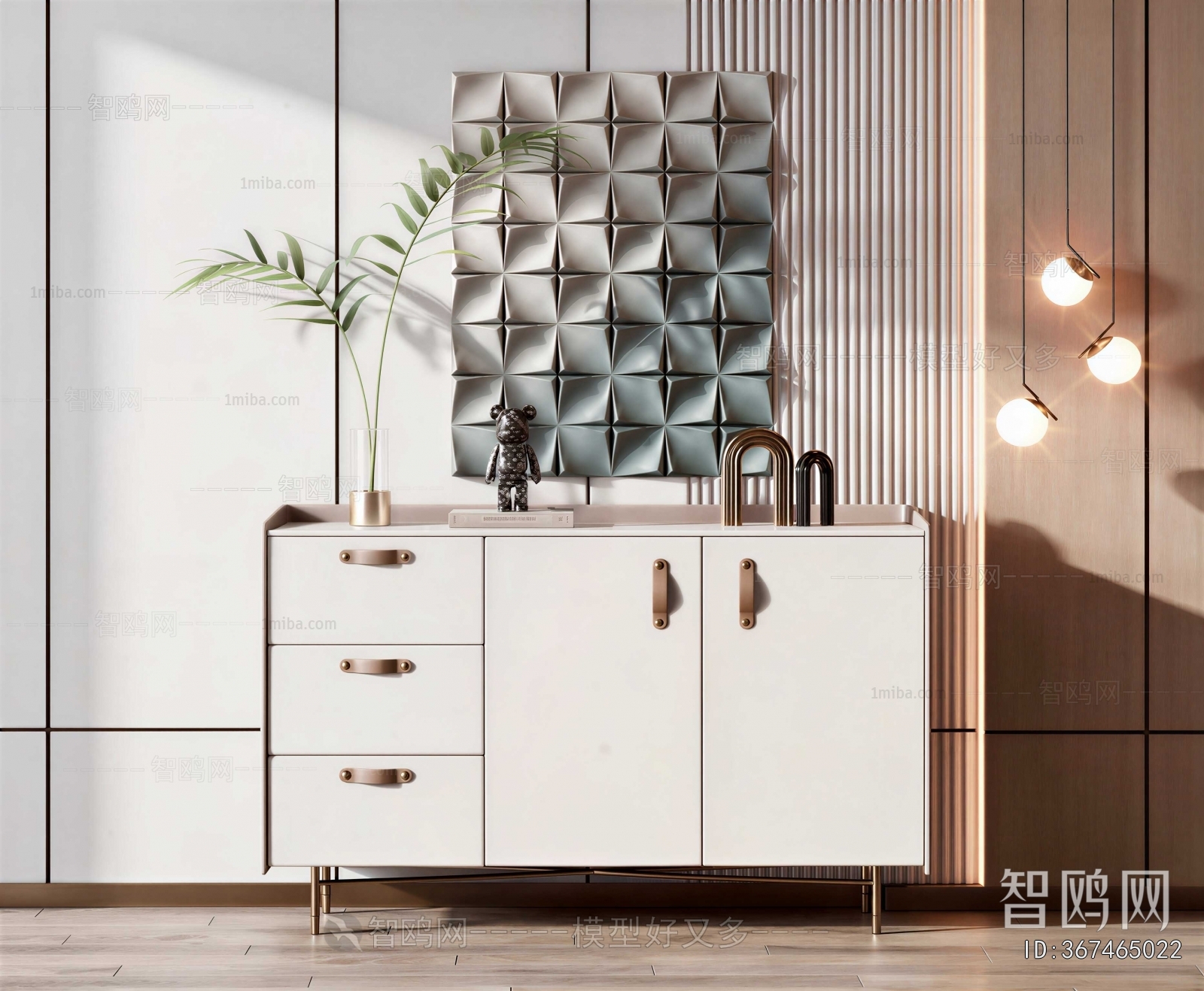 Modern Side Cabinet