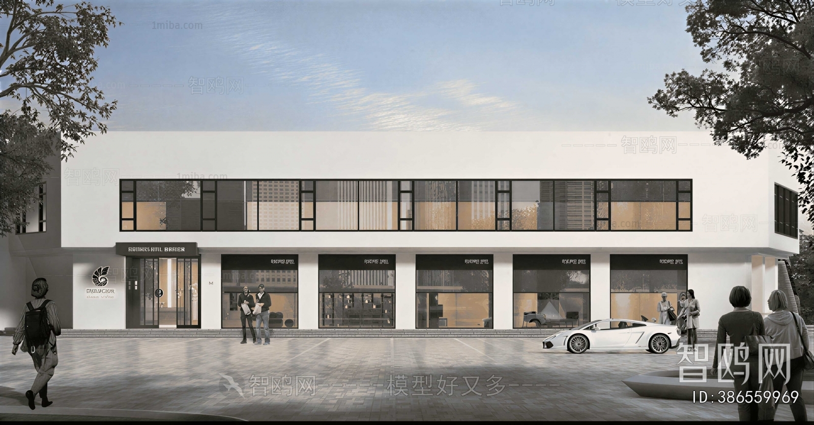 Modern Building Appearance