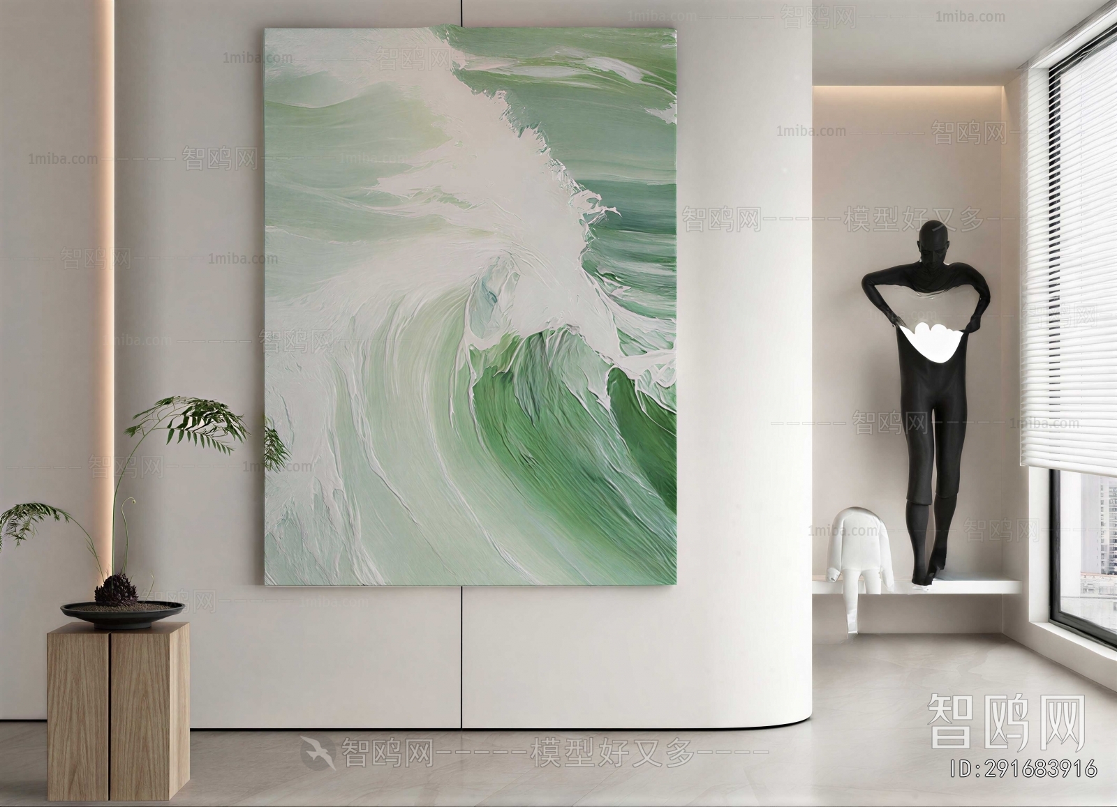 Modern Painting
