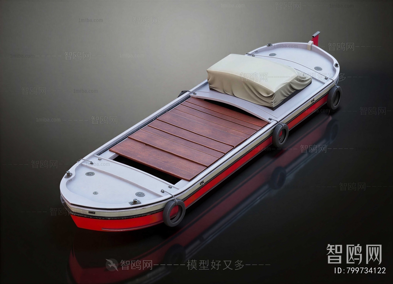 Modern Ship