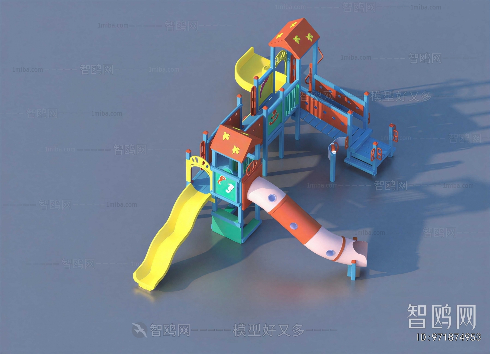 Modern Equipment For Children