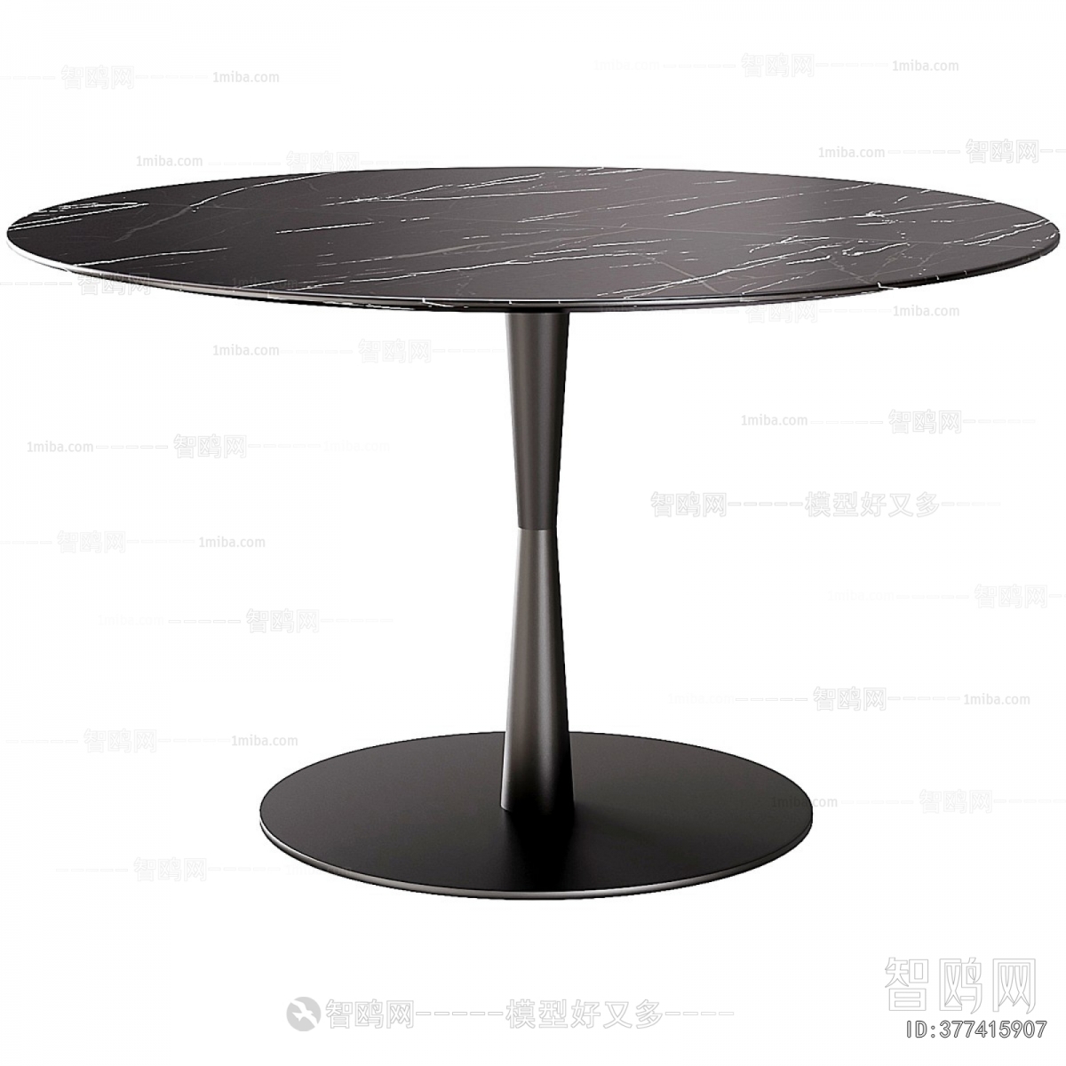 Modern Dining Table