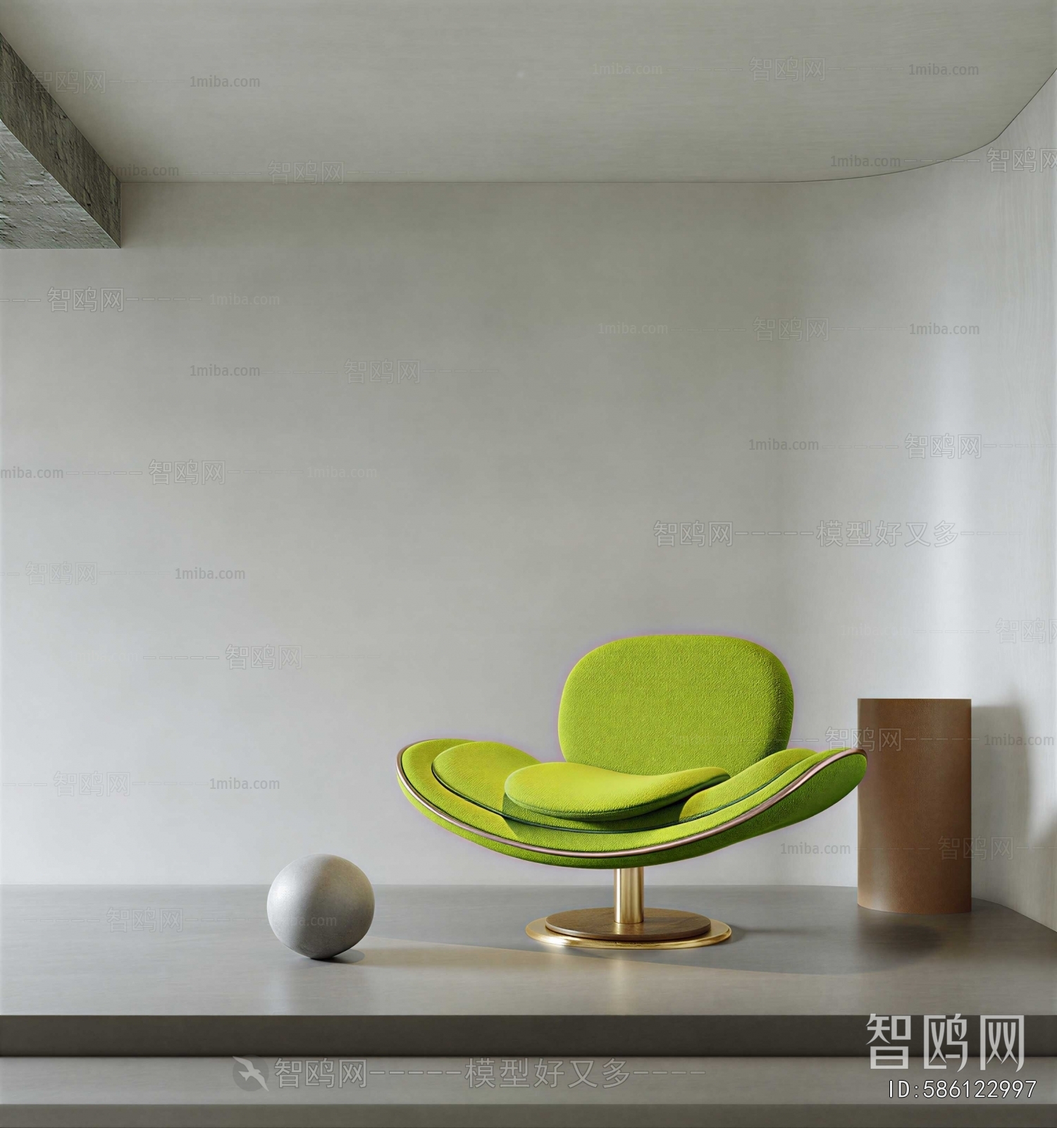 Modern Single Sofa