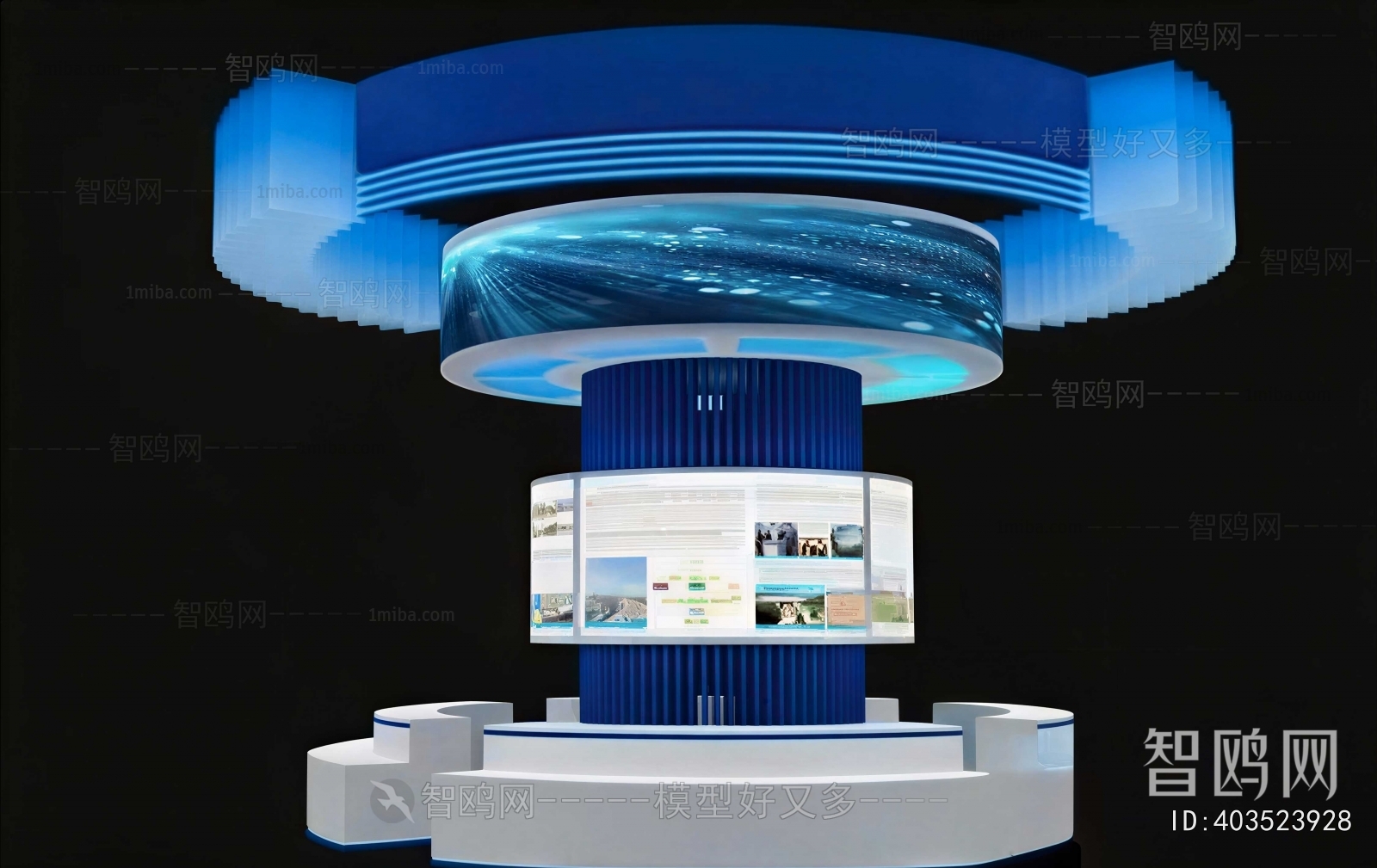 Modern Exhibition Hall