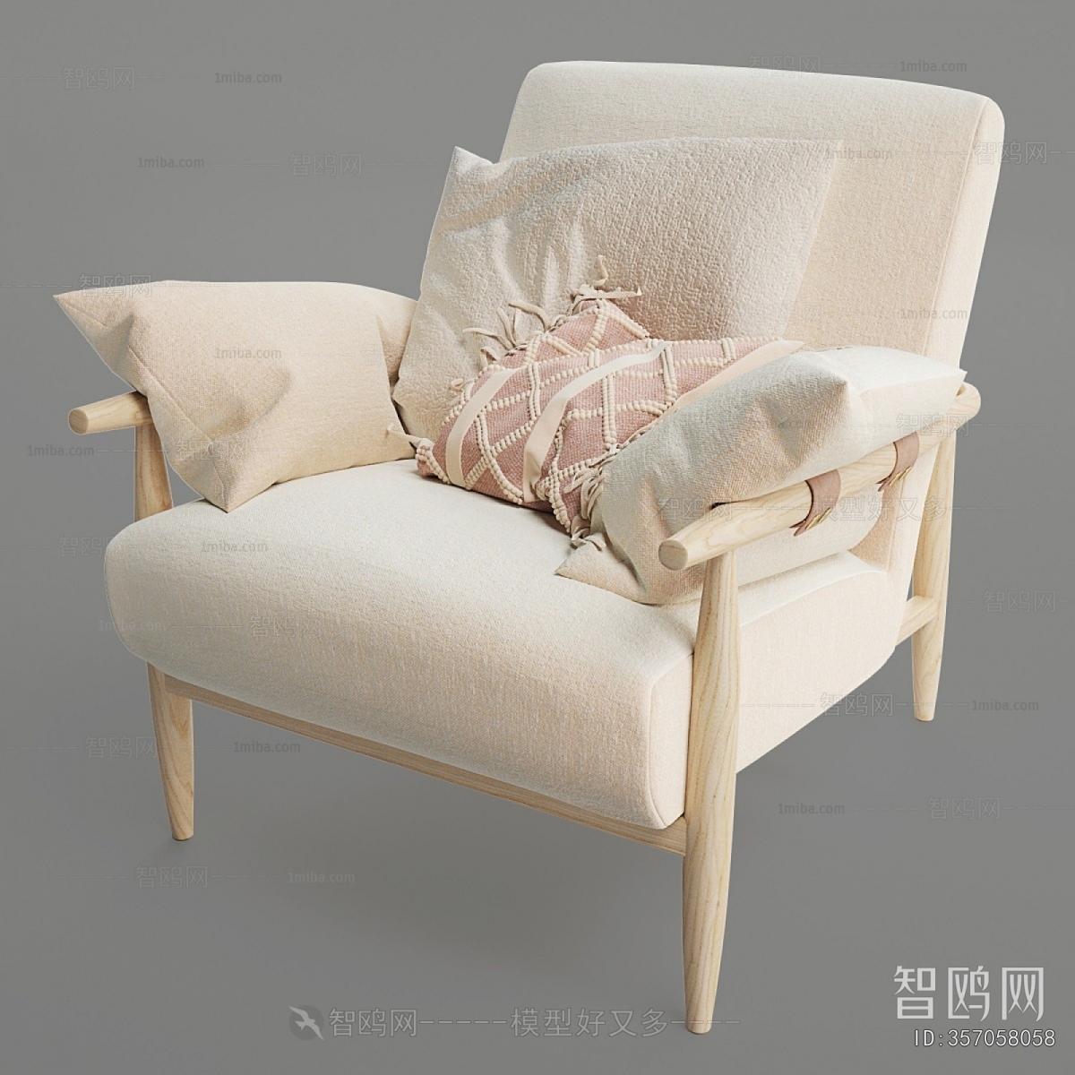 Modern Lounge Chair